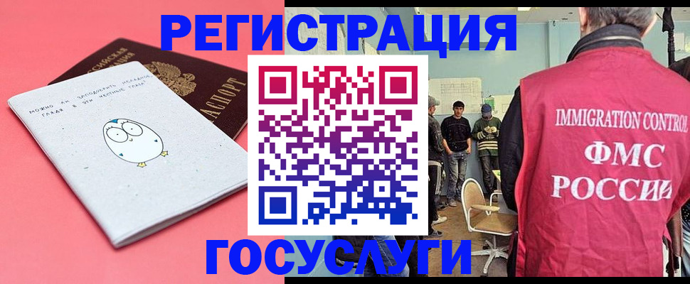 найти адрес прописки в Новой Ляле